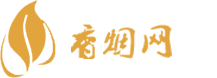 迎宾香烟免税购买